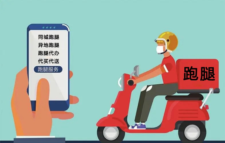 元阳丨红河元阳异地代办业务,医保异地就医跑腿