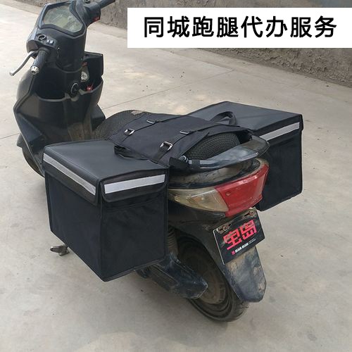 金平丨红河金平异地跑腿代办,医保异地就医跑腿