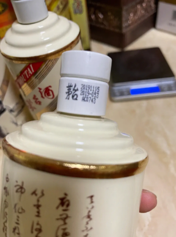 红河河口兔茅酒瓶礼盒回收,红河整箱茅台酒回收