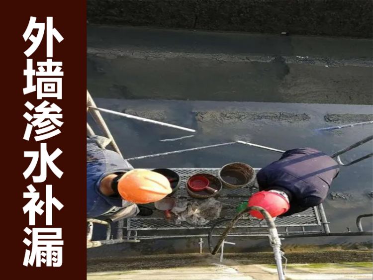 老河口防水检测免砸砖治漏,修房顶免费上门查漏水