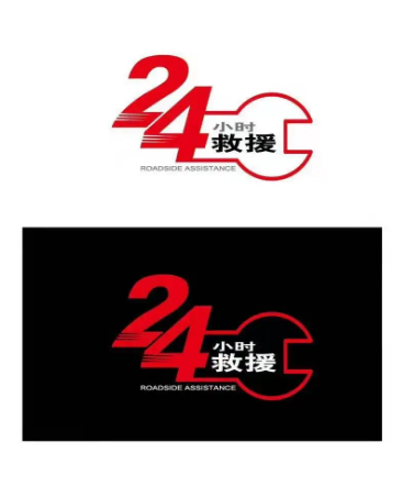 屏边丨红河24小时道路救援,高速道路救援公司救援服务电话