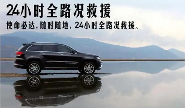 蒙自丨红河附近拖车公司电话,红河附近汽车拖车救援电话