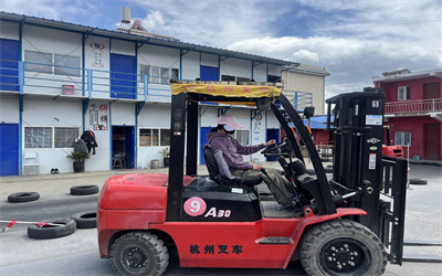 泸西丨红河叉车证考证