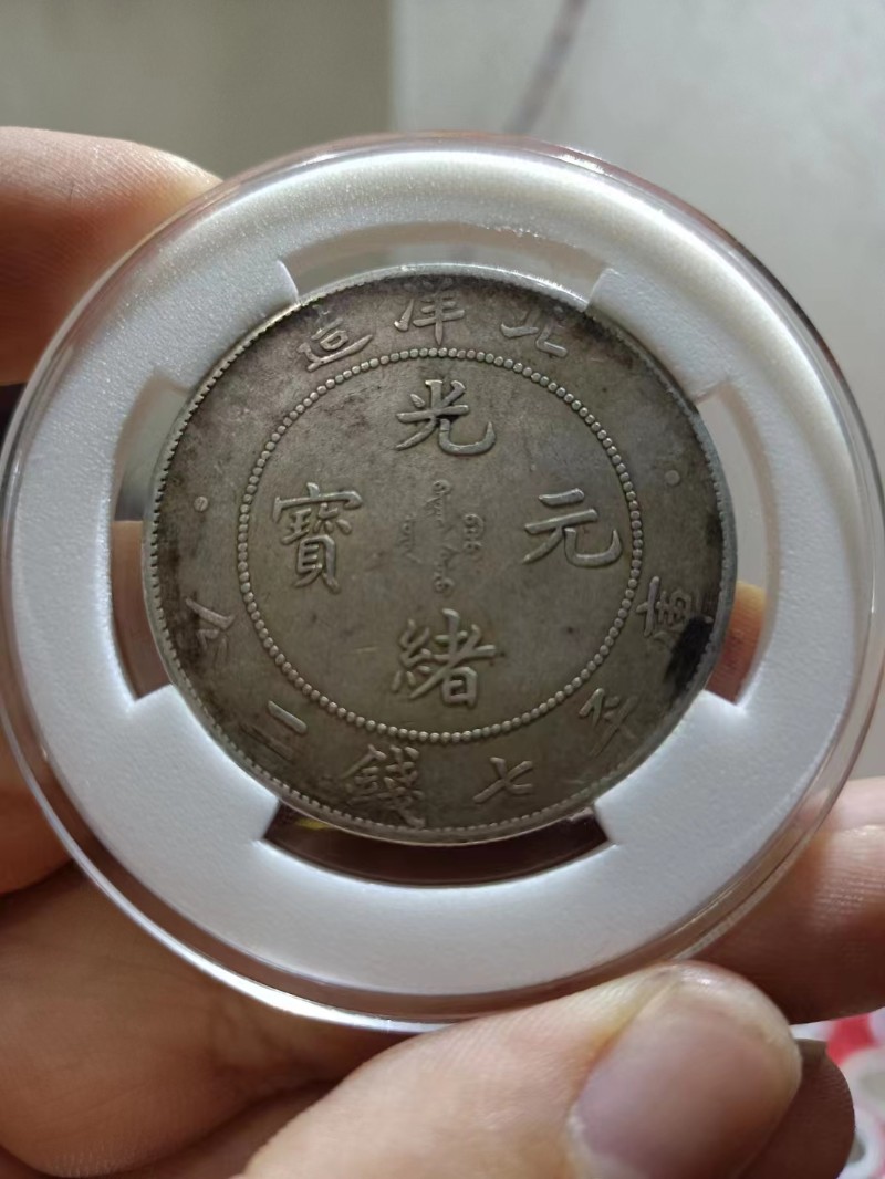 红河绿春船洋快速出手