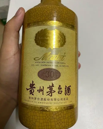 红河石屏收八十年茅台酒空瓶,红河回收茅台酒的