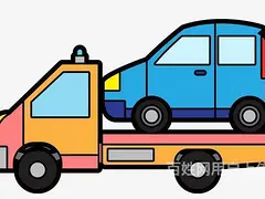 个旧拖车电话+道路救援#个旧换胎搭电