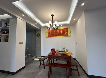 蒙自花样年华,4室2厅二手房出售(80.6万元) 蒙自花样年华,4室2厅二手房出售(80.6万元)