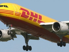 红河快递-红河dhl服务电话 红河快递服务 品质卓越