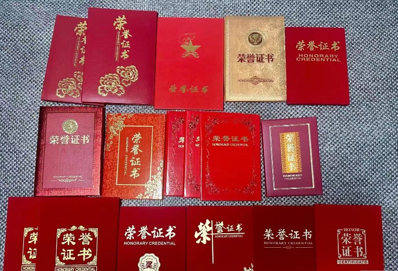 红河印刷包装-红河行驶证仿真外皮制作联系电话