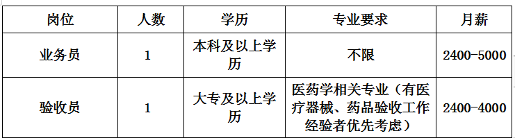 NRW%`FV$XN[OZOUMM)JMPCX.png