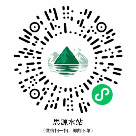 蒙自商家桶装水专送