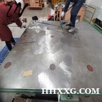 铸铁平板铸铁平台刮研铲刮铲花维修精度修理恢复 铸铁平板铸铁平台刮研铲刮铲花维修精度修理恢复